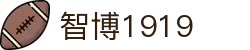 zbo智博1919com·(中国有限公司)官方网站
